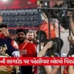 virat kholi