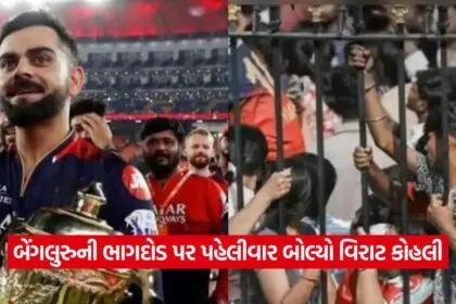 virat kholi