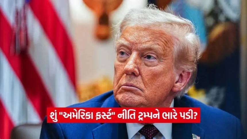 trump 2
