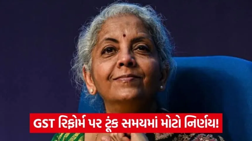 nirmala