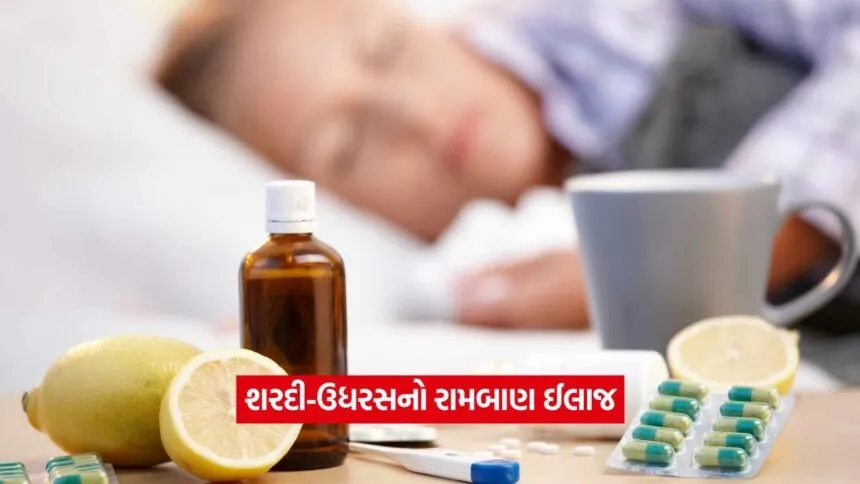 health