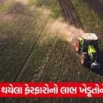farmers 43