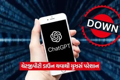 chagpt 3