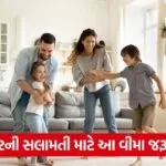 family home