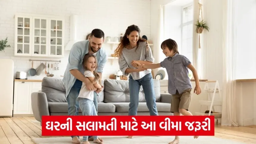 family home