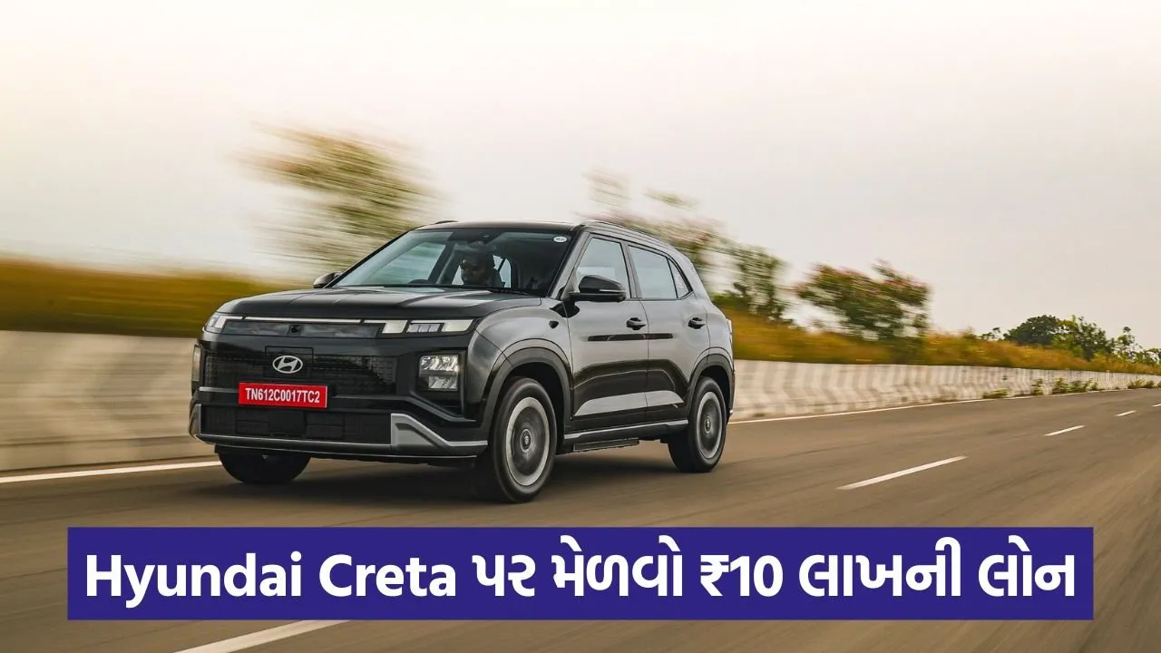 hyundai creta.jpg