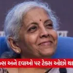 nirmala 43