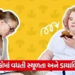 zomato 54 2
