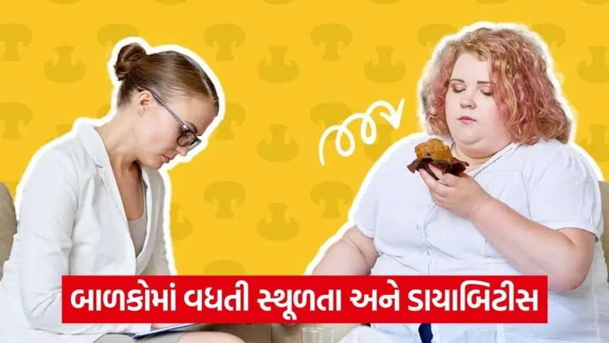 zomato 54 2