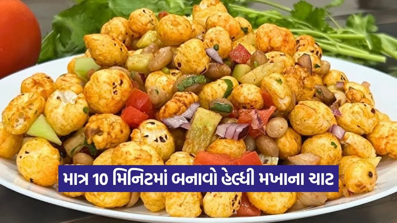 chaat 0309.jpg