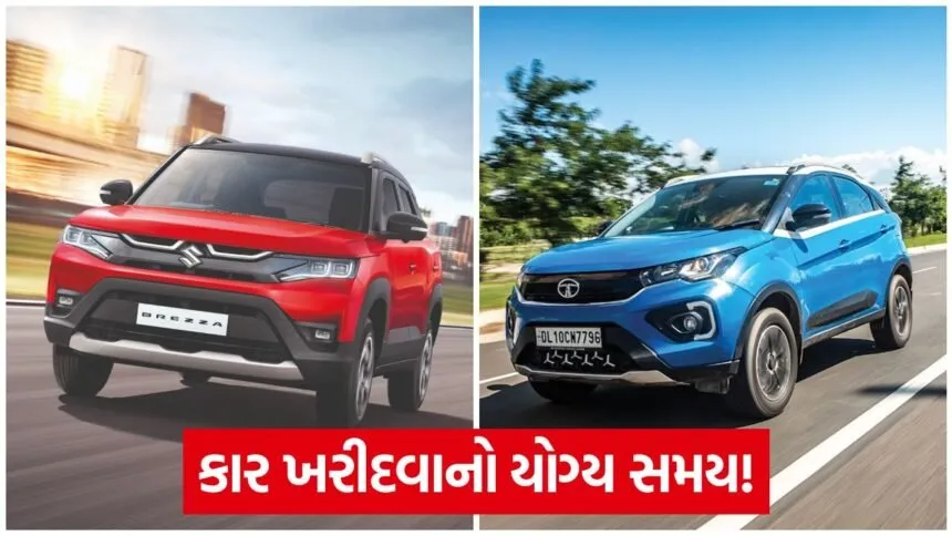brezza nexon