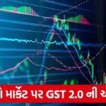 stock market 1