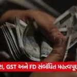 notes money