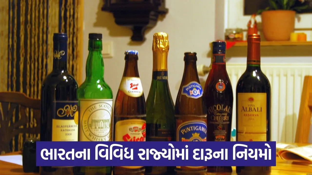 alcohol.jpg