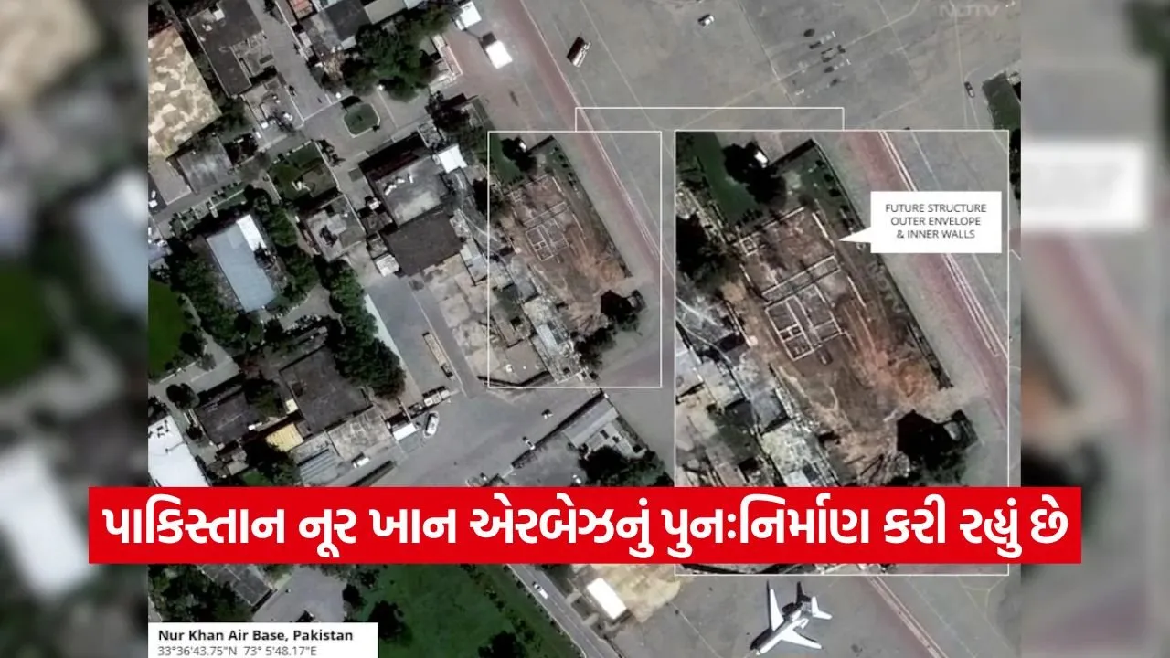 Breaking: પાકિસ્તાન ભારતીય સરહદ નજીક કરી રહ્યું છે નવી તૈયારી, સેટેલાઇટ તસવીરોથી ખુલાસો 1 pak 0309.jpg