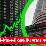 share market bse green