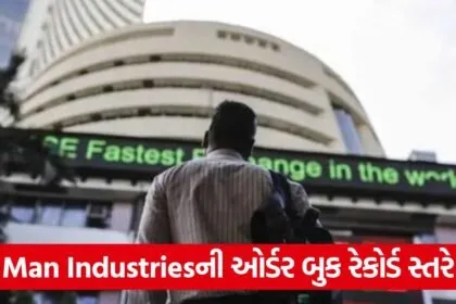 share market split