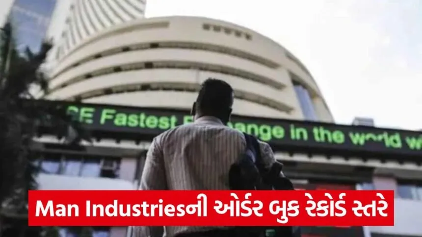 share market split