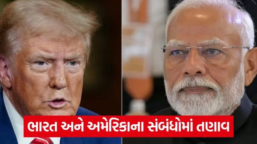 pm modi trump
