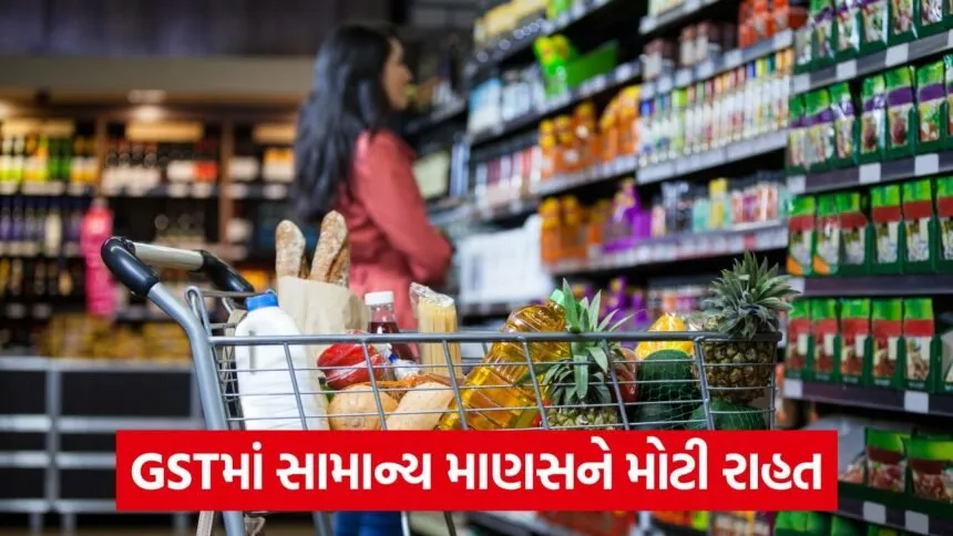 grocery store