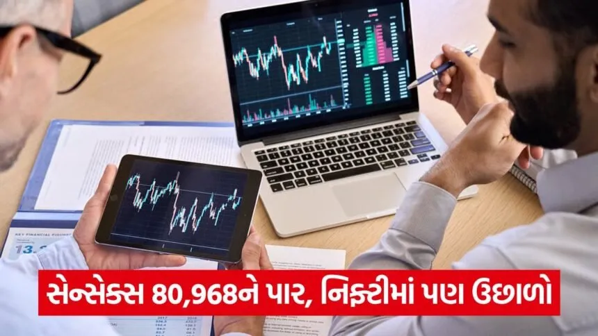 stock market sees