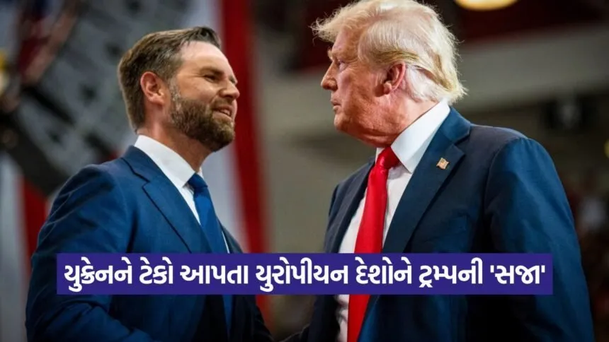 trump 0509