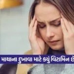 headache 0509