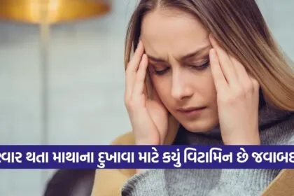 headache 0509