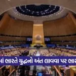 un 0509