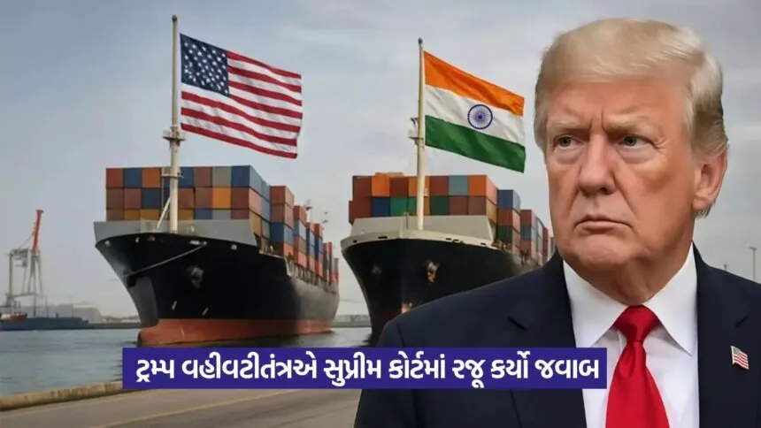 trump 1