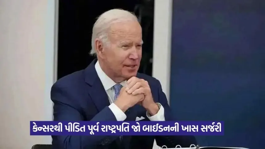 jo biden