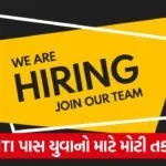 hiring