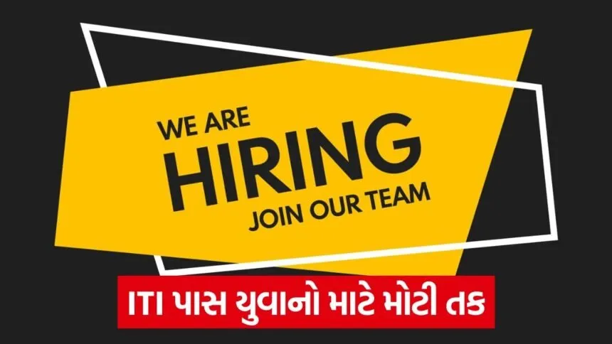 hiring