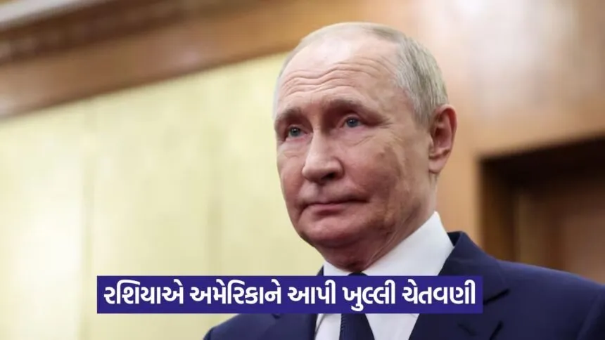 putin