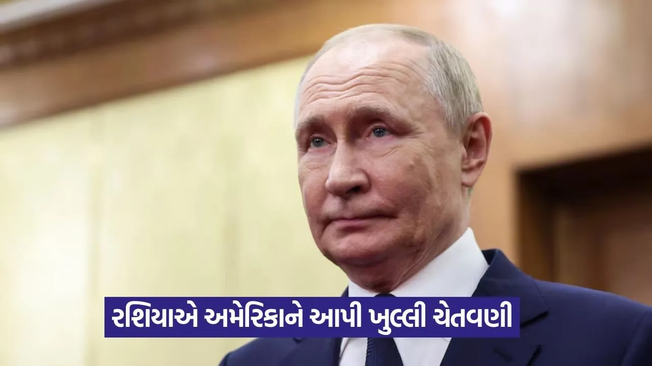 26 દેશોની સુરક્ષા ગેરંટી પર રશિયાનું મોટું નિવેદન 23 putin.jpg