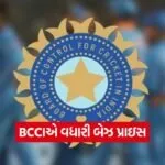 BCCI 0509
