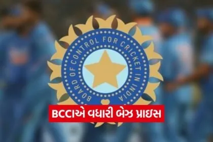 BCCI 0509