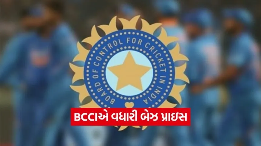 BCCI 0509