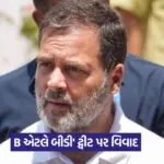 congress
