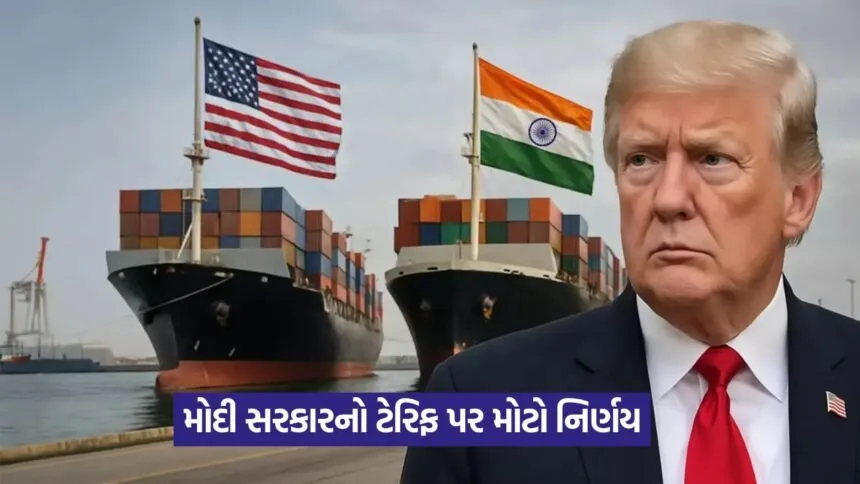 modi