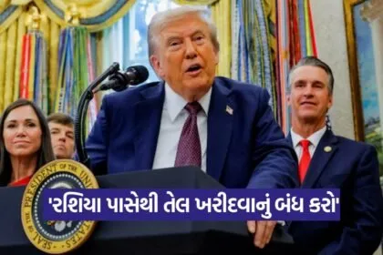 trump 0509
