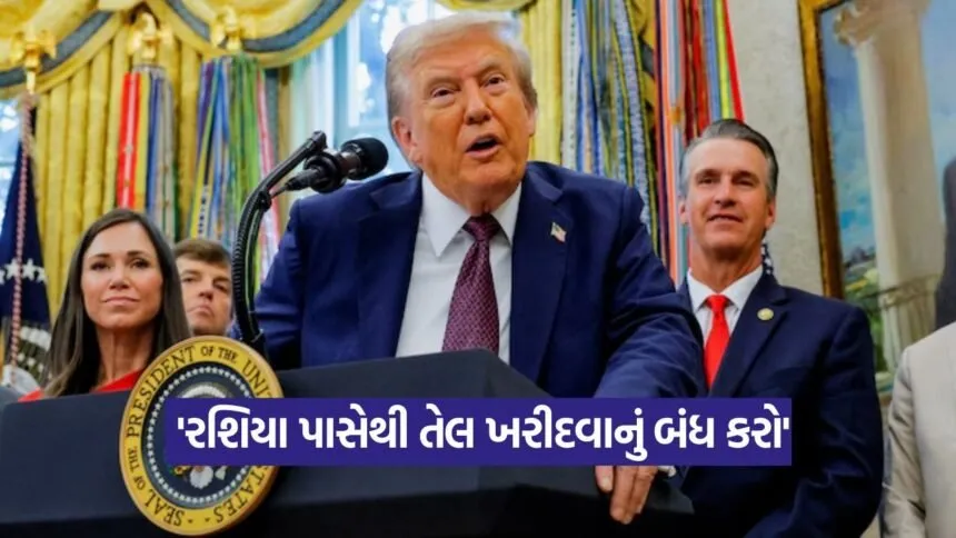 trump 0509