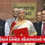 nirmala 1