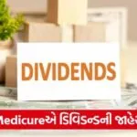 Dividend share 1