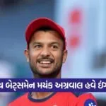 Rahane 0609 1