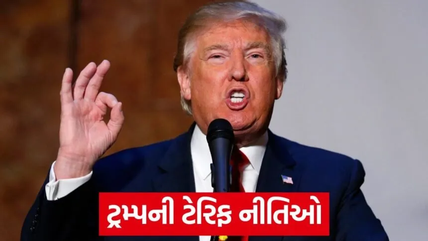 donald 4