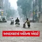 Rain 0609