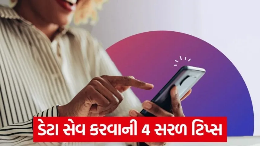 mobile users