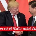 China 0709