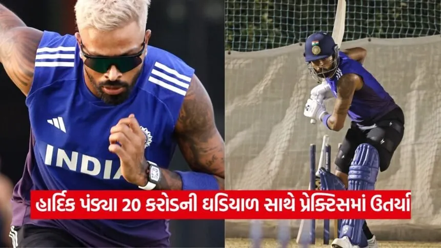 Hardik 0709